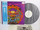 GRATEFUL DEAD anthem of the sun LP Vinyl JAPAN WARNER PIONEER P-8601W OBI PROMO