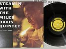 MILES DAVIS QUINTET STEAMIN' PRESTIGE VIJ-212 Japan Mono Vinyl LP