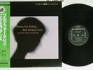 BILL EVANS TRIO WALTZ FOR DEBBY RIVERSIDE SMJ-6118 Japan OBI Vinyl LP