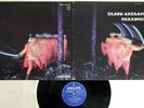 BLACK SABBATH PARANOID PHILIPS SFX-7266 Japan Vinyl LP