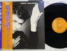 DAVID BOWIE HEROES RCA RVP-6243 Japan OBI Vinyl LP