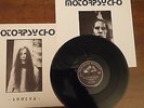MOTORPSYCHO LP soothe Org first press rare