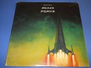 RAMASES - SPACE HYMNS - SEALED