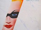 RAH Band Mystery RCA Vinyl LP