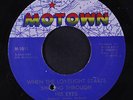 SUPREMES: When The Lovelight Starts Shining Through His Eyes / Standing At The