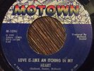 THE SUPREMES Love Is Like An Itching In My Heart 45, 1966 Motown NORTHERN SOUL