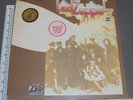 Led Zeppelin II LP US 1st press SD 8236 1841 Broadway Labels