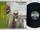 BLACK SABBATH NEVER SAY DIE VERTIGO RJ-7380 Japan OBI Vinyl LP