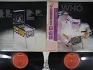THE WHO STORY OF THE POLYDOR 35MM 0072,3 Japan OBI Vinyl 2LP