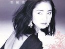 [NEW] TERESA TENG ??? -???- Japan Limited DOUBLE LP