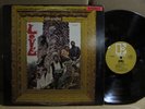 Love Da Capo ORIG ELEKTRA BROWN LABEL psych Arthur Lee