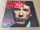 Public Image Ltd. - First Issue - Vinyl LP Original 1978 Virgin Records UK