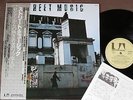 STREET MUSIC-NO HEROES NO LEGENDS JAPAN LP Stranglers,999, w/OBI+INSERT GP577