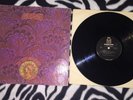 GYPSY In The Garden LP RARE 1971 PROG ROCK NM WAX EX COVER TESTED PLAYS GREAT