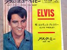 Elvis Presley,Ain't that loving you baby,45t ,Japan,Original 7
