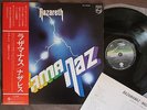 NAZARETH Razamanaz JAPAN LP 1975 2nd issue w/Obi+Insert RJ-7037 Ex+/Ex+