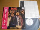 AC/DC – HIGHWAY TO HELL   Japan obi  PROMO white label