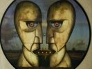 Pink Floyd picture disc LP. The Division Bell.