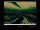 DJ Krush - Zen [New Vinyl LP] 180 Gram