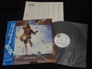 AC/DC - Blow Up Your Video Japan Vinyl LP w/OBI Promo White Label