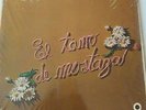 El Tarro de Mostaza-same 1970 Original 6 star pokora Mexican monster psych lp