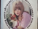 MARIANNE FAITHFULL - QUANDO BALLAI CON LUI / UN PICCOLO CUORE - 7' 1965 ITA