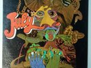 July July 1968 Promo LP