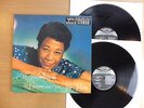 Ella Fitzgerald Sings The Rodgers And Hart Song Book, Speakers Corner, Vinyl: m-