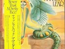 AMANDA LEAR -JAPAN LP- NEVER TRUST