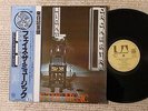 Electric Light Orchestra? Face The Music GP-544 Japan LP Insert Inner Sleeve Obi