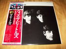 RARE Sealed With The Beatles LP 1st Japan Pressing EAS-80551 Meet  Record