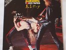 The Scorpions Tokyo Tapes 1978 2 LP Vinyl NM- Nice Original German NL 70008