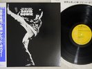 DAVID BOWIE MAN WHO SOLD THE WORLD RCA RPL-2123 Japan OBI Vinyl LP