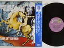 JULIAN JAY SAVARIN WAITERS ON THE DANCE 5HOURS BACK TOCK 002 UK OBI Prog LP