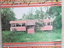 Daryl Hall & John Oates Abandoned Luncheonette 12