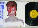 DAVID BOWIE ALADDIN SANE RCA RPL-2103 Japan OBI Vinyl LP
