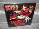 KISS - SATAN'S BLOOD ROCK AND ROLL OVER TOUR LIMITED COLORED VINYL LP SET - RARE