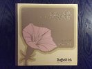 WAGNER LEINSDORF DIRECT TO DISC AUDIOPHILE LP SHEFFIELD LAB USA/GERMANY  MINT
