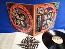KISS Rock And Roll Over ?JAPAN 1ST PRESS? LP VIP-6376 G/F w/OBI & Insert NM/NM--