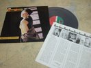 DEBBIE GIBSON KOREA VINYL LP 12