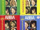 ABBA - SET OF 4 'SPECIAL' COLOURED VINYL JAPANESE LP (DISCO 1+2, LOVE, DANCING)