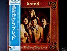 Bread - Lost Without Your Love 1st Japan Press White Label Promo Obi+Insert, NM