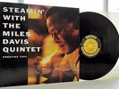 Miles Davis / John Coltrane / Paul Chambers - Steamin' **US Prestige PRLP 7200**
