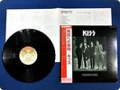 KISS Dressed to Kill SWX6188 OBI LP Fw7022