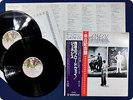GENESIS The Lamb Lies Down on Broadway SFX10022 OBI 2LP FW7205