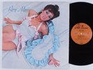 ROXY MUSIC Self Titled REPRISE MS 2114 LP VG+ gatefold