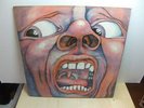 King Crimson – In The Court of the Crimson King 1969 LP pink Island ILPS 9111