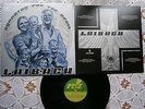 LAIBACH SYMPATHY FOR THE DEVIL RARE ORIGINAL YUGOSLAV 1ST PRESS 1989 EX/NM-/NM-