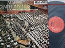 MAHLER Sinfonie Symphony 8 Asahina 2LP JVC Quadradisc CD4K-7513/4E NM