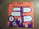 Ethiopian Hit Parade - Volumes 4 & 5 (2 discs, 2 sleeves) - Various Artists